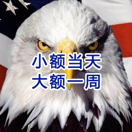 钟楼要账公司